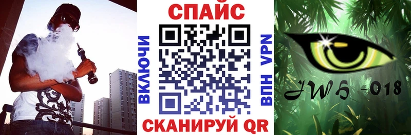 KRAKEN ссылки  Валдай  БУТИРАТ 1.4BDO 