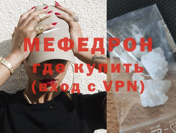 винт Арсеньев