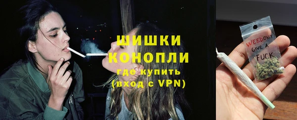 кокаин Аркадак