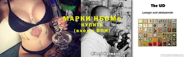 винт Арсеньев