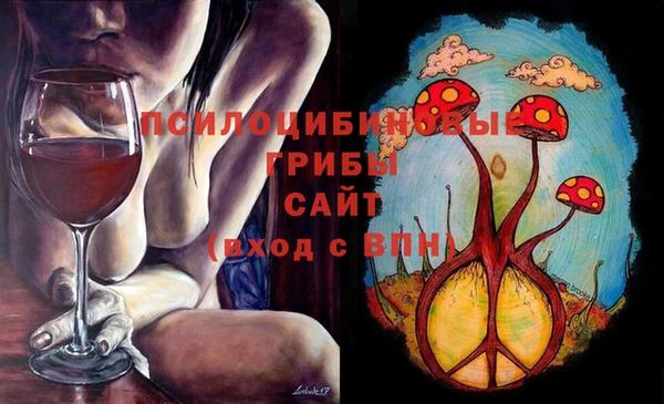 кокаин Аркадак
