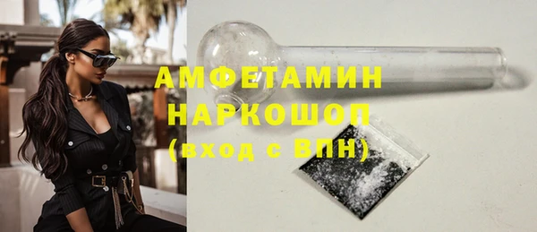 винт Арсеньев