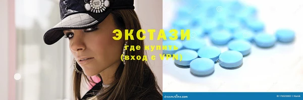 кокаин Аркадак