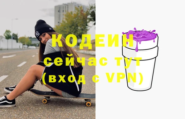 винт Арсеньев