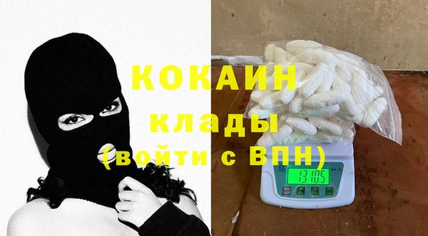 винт Арсеньев