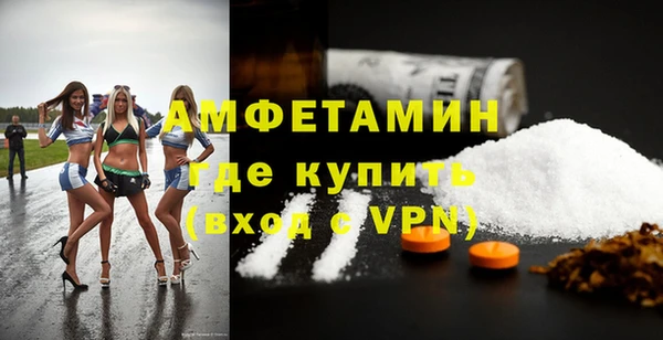 кокаин Аркадак