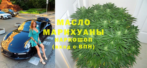 винт Арсеньев