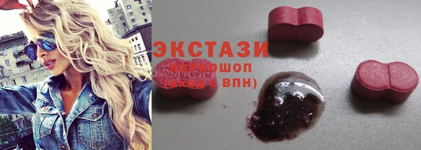 кокаин Аркадак