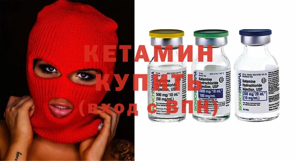 кокаин Аркадак