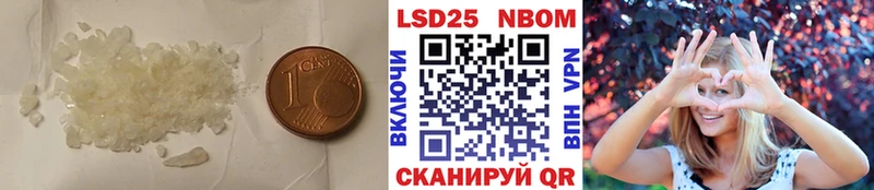 ЛСД экстази ecstasy  blacksprut маркетплейс  Валдай 